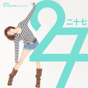 Imagen del álbum 二十七 (27) de YUQI (宋雨琦)