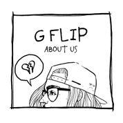 Album About Us