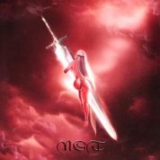 Album Ante el Umbral del Peligro No Siento Temor