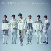 Album 僕が僕じゃないみたいだ (Boku ga Boku janai Mitai Da)
