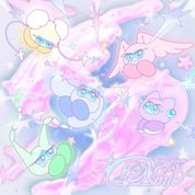 Album Cosmic (Cosmie Ver.)