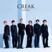 Album CREAK