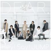 Album DEAR.
