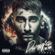 Album DUNJA EP