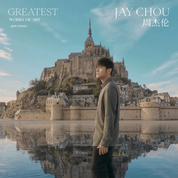 Album 最偉大的作品 (Greatest Works of Art)