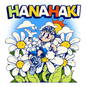 Album HANAHAKI - EP