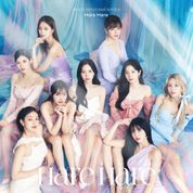 Album Hare Hare