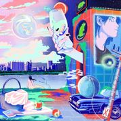 Album 홍대 (Hongdae) R&B