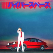 Album Hyperspace