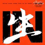 Album IN生