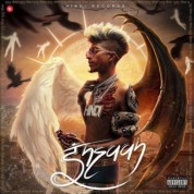 Album Insaan
