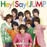 Album JUMP WORLD