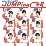 Album JUMPing CAR
