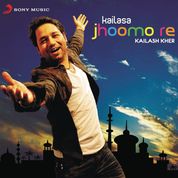 Album Kailasa Jhoomo Re