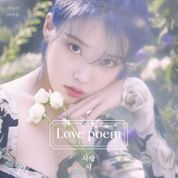 Album Love poem