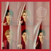 Album Made in