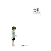 Album 魂: Map The Soul
