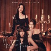Album Masterpiece