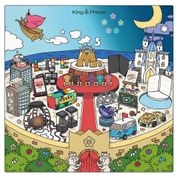 Album Mr. 5