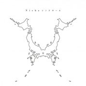 Album Nicheシンドローム