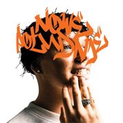 Album NOWE POŁUDNIE