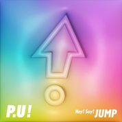 Album P.U!