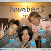 Imagen del álbum REBON / BUGS LIFE / DIGITAL GIRL de Number_i