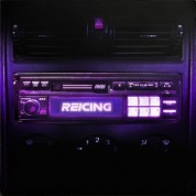 Album Reicing
