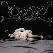Album Сердце не бьётся (Heart is not beating)