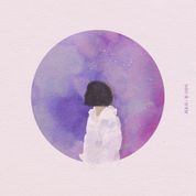 Album 동그라미 (Shape)