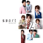 Album smart