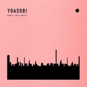 Album THE BOOK