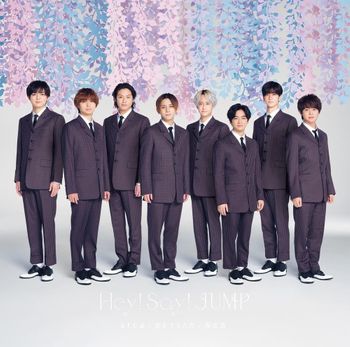 Album a r e a / 恋をするんだ / 春玄鳥 de Hey! Say! JUMP