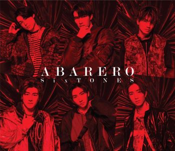 Album ABARERO de SixTONES
