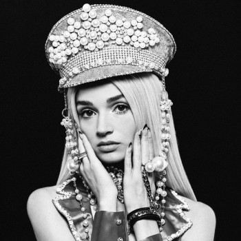 Album Am I a Girl? de Poppy