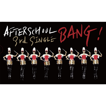 Album Bang! de After School (애프터스쿨)