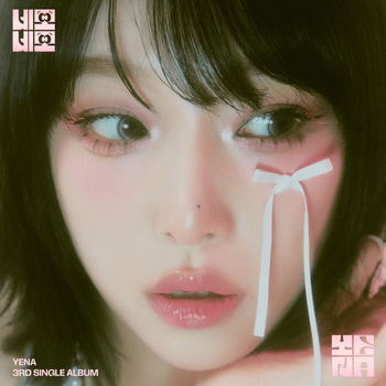 Album 네모네모 (NEMONEMO) de YENA (최예나)