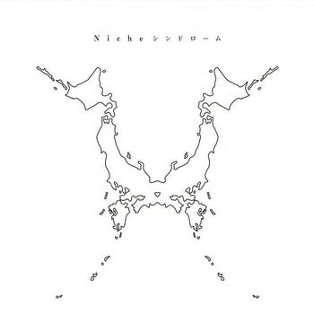 Album Nicheシンドローム de ONE OK ROCK