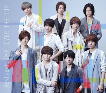 Album OVER THE TOP de Hey! Say! JUMP