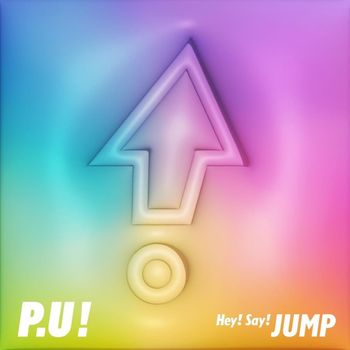 Album P.U! de Hey! Say! JUMP
