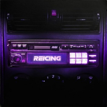 Album Reicing de Rei