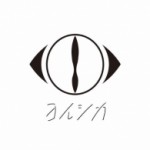 foto ヨルシカ (Yorushika)
