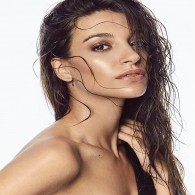 Ana Guerra foto
