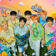 Canciones NCT DREAM Lyrics