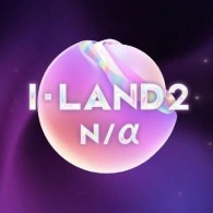 I-LAND2 : N/a foto