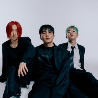 ​wave to earth foto