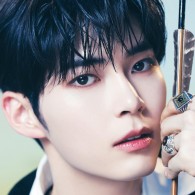 SUNG HAN BIN (성한빈) foto