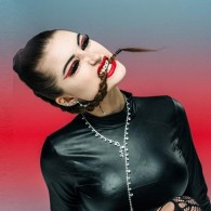 Госпожа Эвелин (Mrs. Evelyn) foto