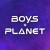 BOYS PLANET