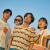 ADOY